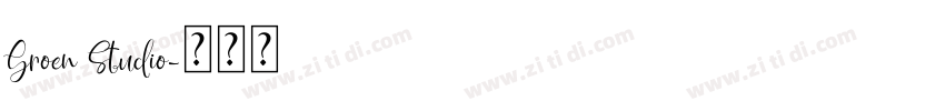 Groen Studio字体转换